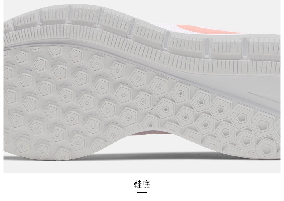 耐克 女子 nike air zoom structure 22 跑步鞋 cw26 cw2640-681 35.