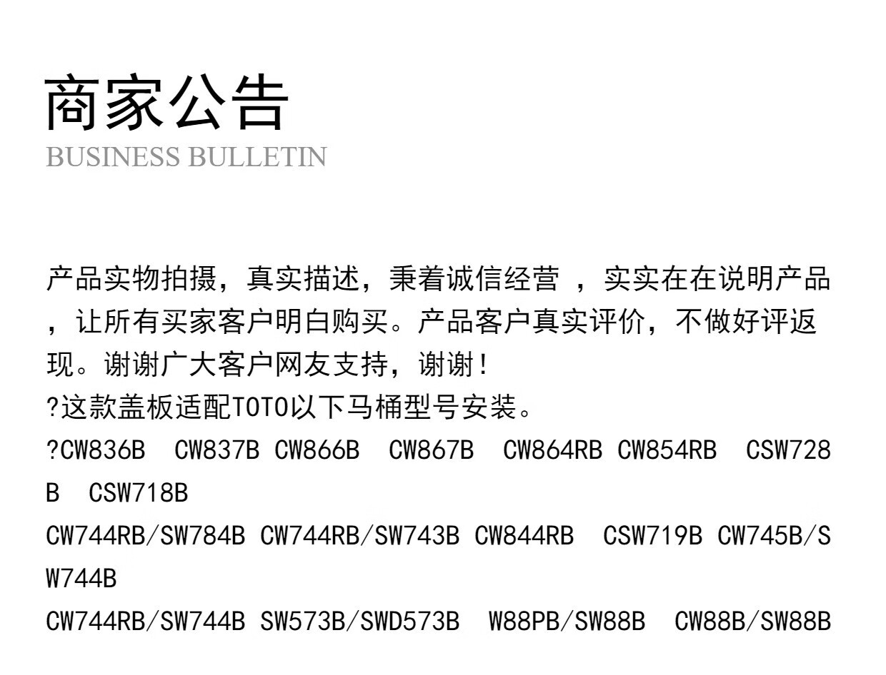 dcdca62b227dd6b3.jpg
