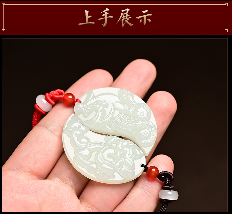 古珍和田玉龙凤玉佩一对5201314古代定情信物七夕情人节礼物男女吊坠