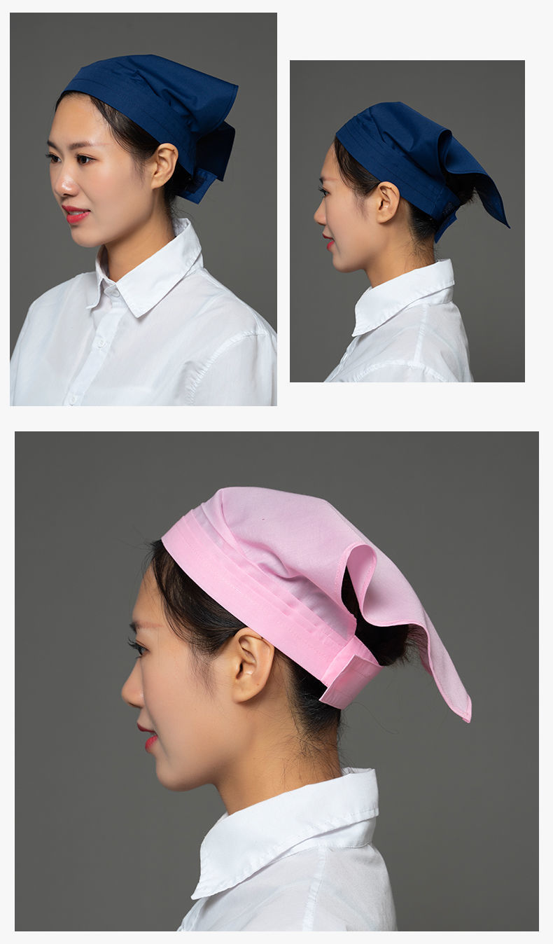 风离痕餐厅服务员带的头巾家用头巾女厨房做饭帽子炒菜防油烟服务员