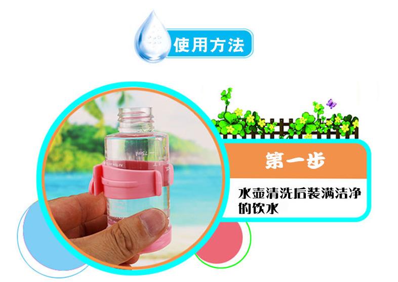 饮水器荷兰猪松鼠滚珠漏喂水喝水器 水樽底座 80ml水壶(随机色)【图片