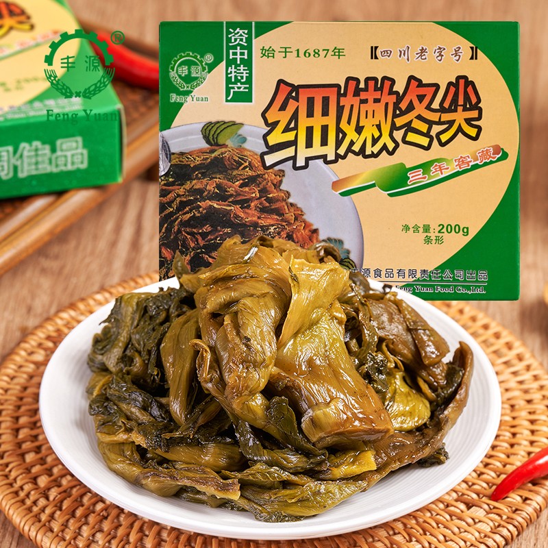 資中冬尖細嫩冬菜鹽菜扣肉四川資中特產豐源冬菜尖醃菜鹹菜泡菜冬菜