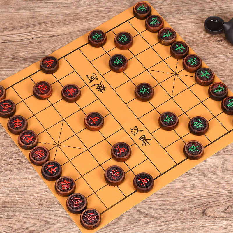 黑檀木象棋中国象棋实木大号黑檀棋子高档皮革折叠商务棋盘礼长辈套装