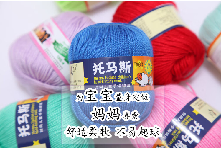 ef3d9842f247adc8.jpg