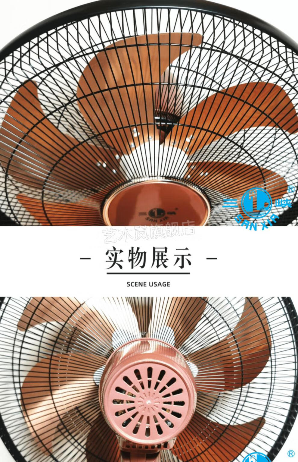 三峡牌电风扇重庆三峡牌电风扇纯铜电机学生家用66f铝叶遥控落地