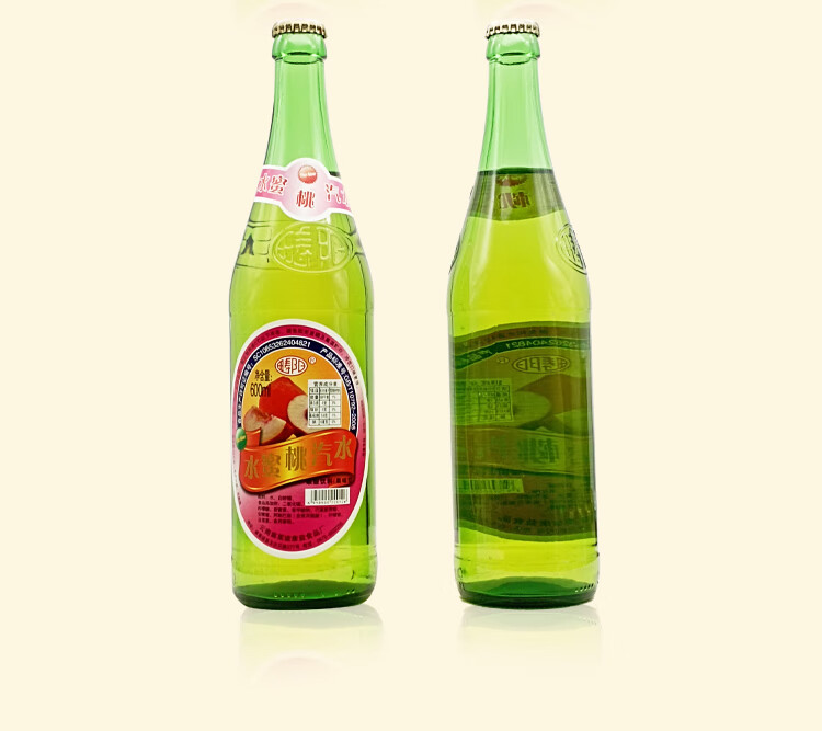 云南麻栗坡特产 饮料汽水香槟 童年怀旧网红汽水大瓶 600ml 鲜橙囍露