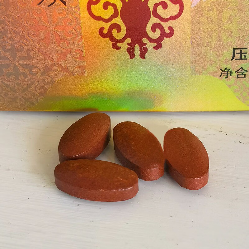 舒压益健玉米须压片糖果枸杞人参糖果升级新款款中老年男女通用 两