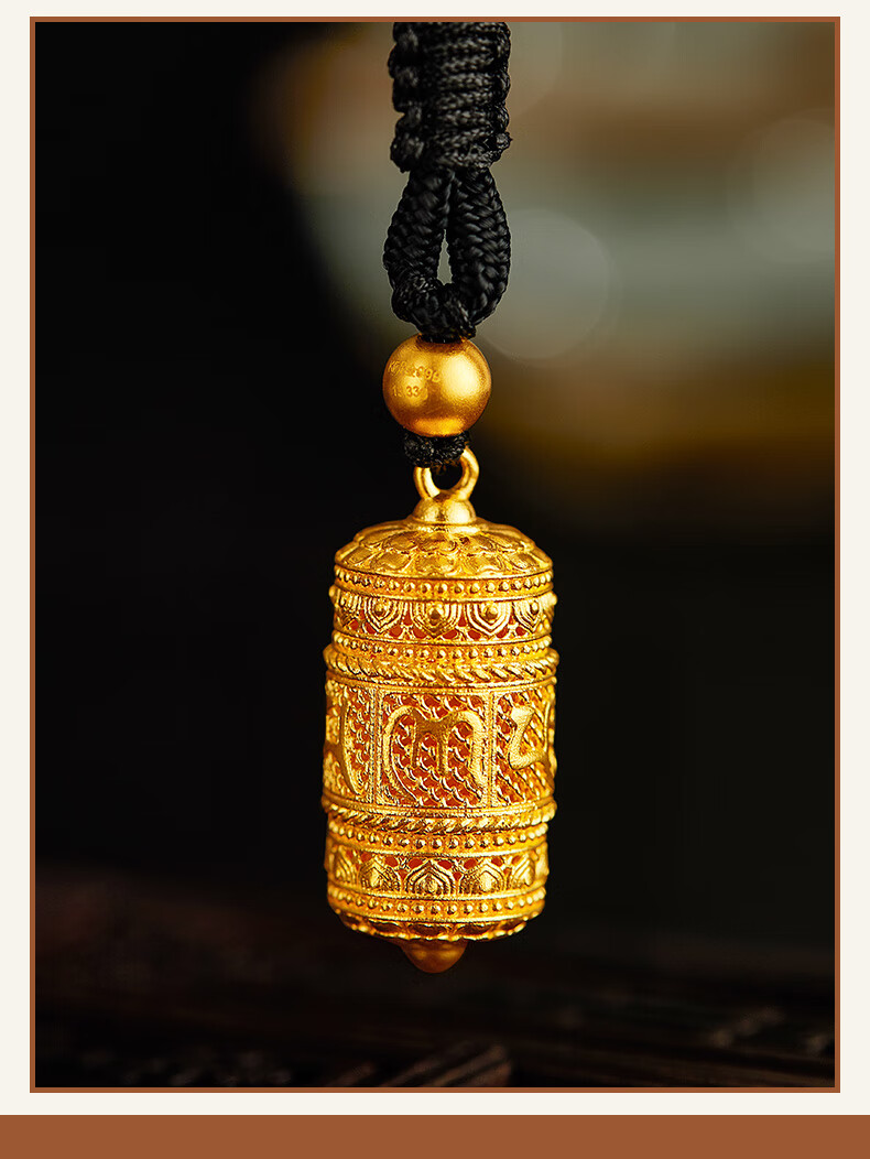 凯福珠宝 古法黄金转经筒吊坠六字真言足金999镂空挂坠男女款 现货