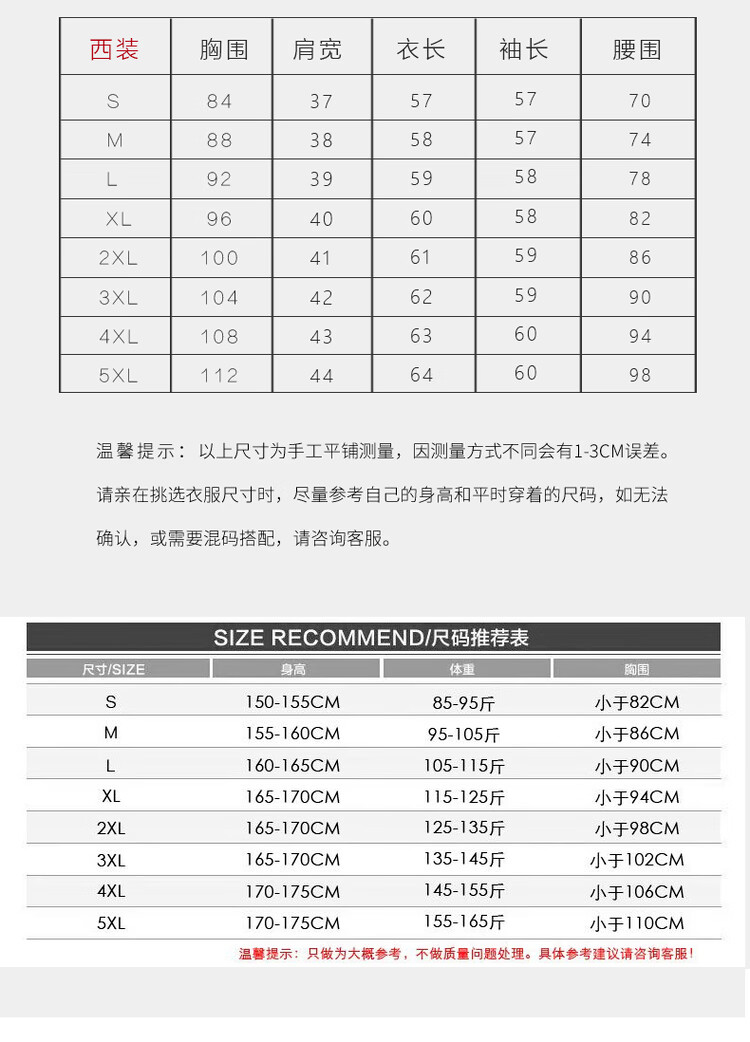 da156a0c855a57c0.jpg