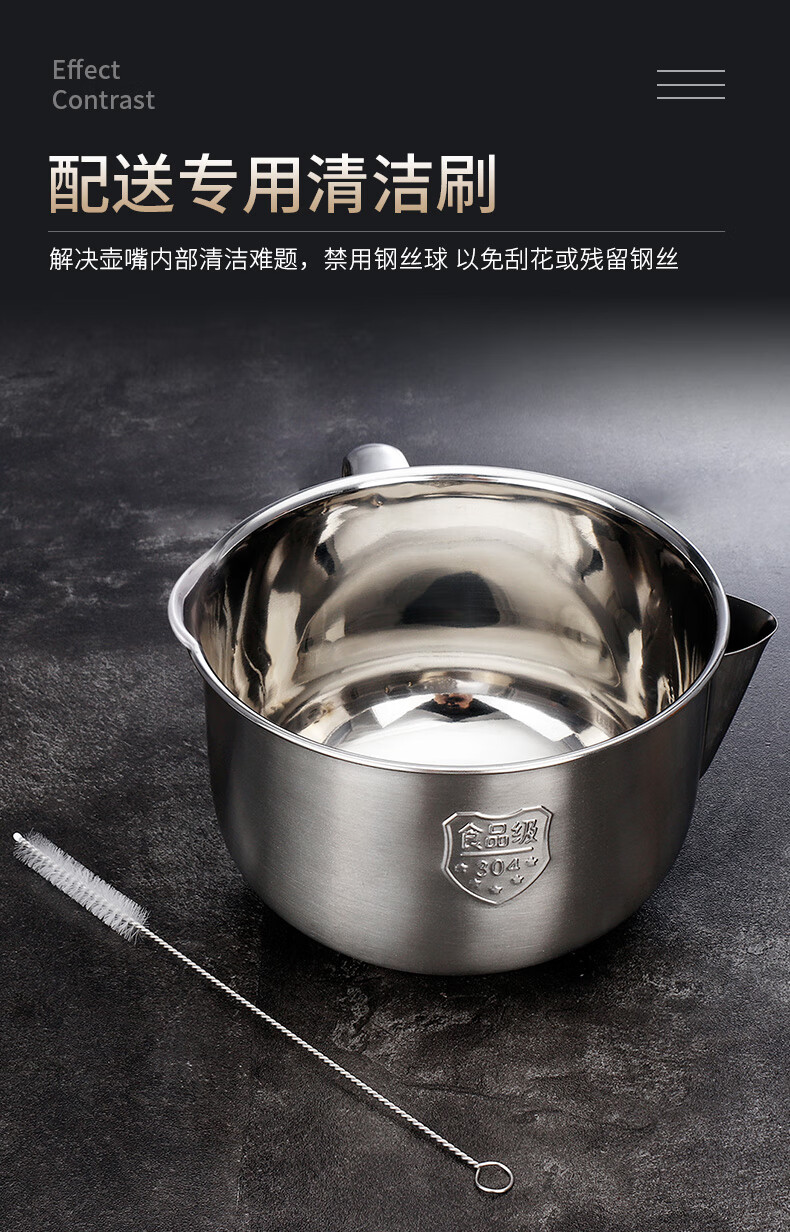 百畅家用不锈钢隔油器喝汤滤油神器油汤分离器过滤油器月子油水分离壶