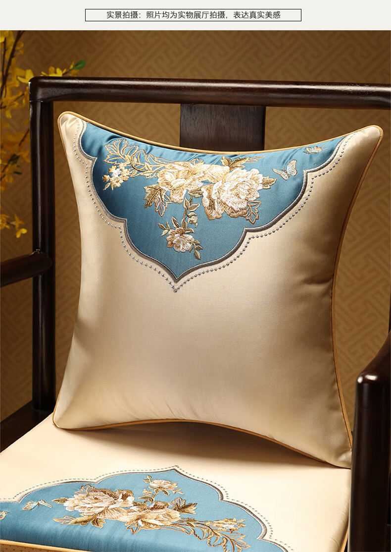 浩秦新中式抱枕客厅红木沙发靠枕办公室护腰靠垫双面靠背含芯pp棉卧室