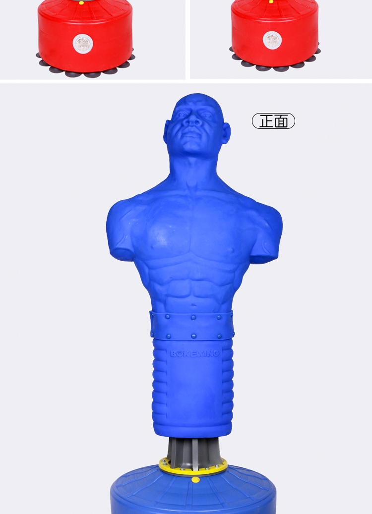 人形沙袋拳击假人硅胶不倒翁散打训练搏击家用沙包立式沙袋马步人形不