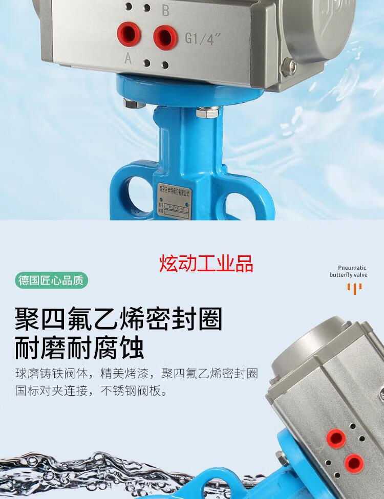 52c23fa661894f97.jpg