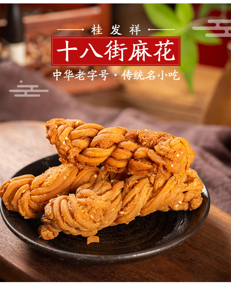 女生零食大礼包送女友整箱猪饲料儿童小吃网红超大包