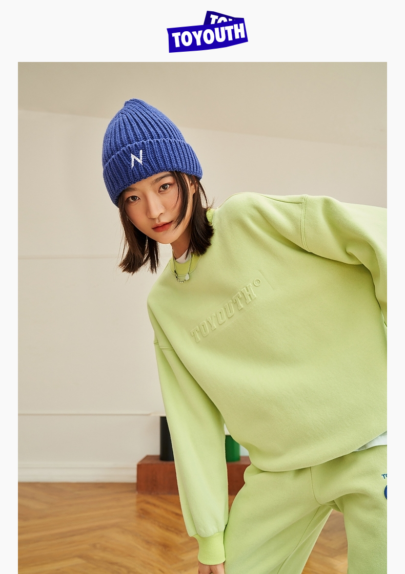 初语街头抹茶绿卫衣女2021秋冬新款立体字母印花圆领休闲加绒上衣浅粉