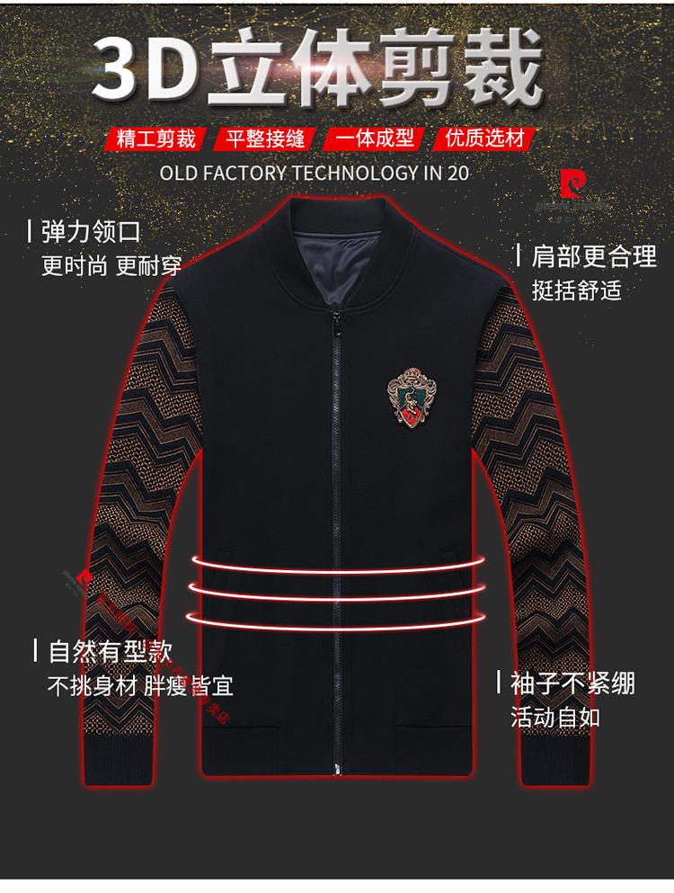 d3094ebc768194be.jpg