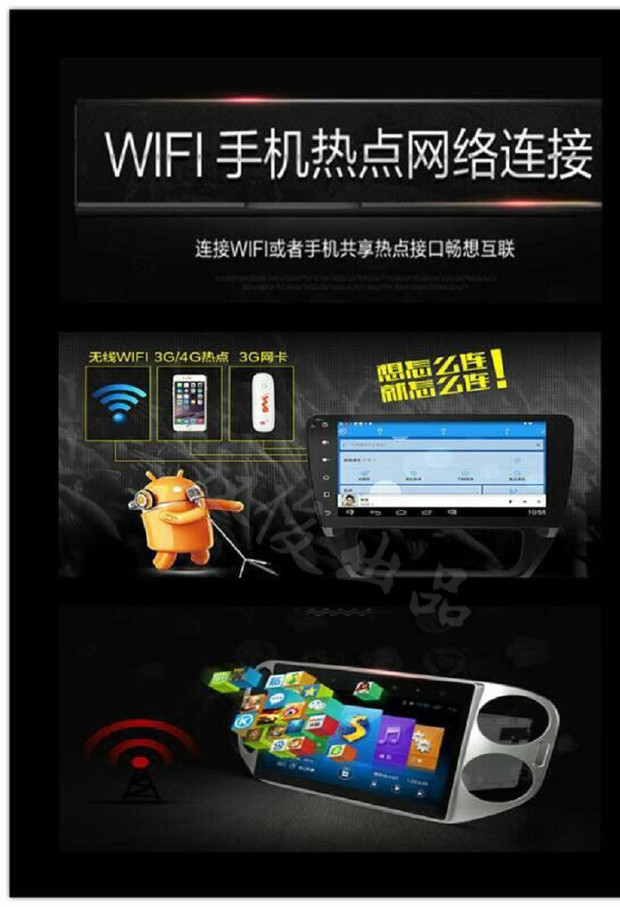 手机导航安装(手机导航安装在哪个位置最好)