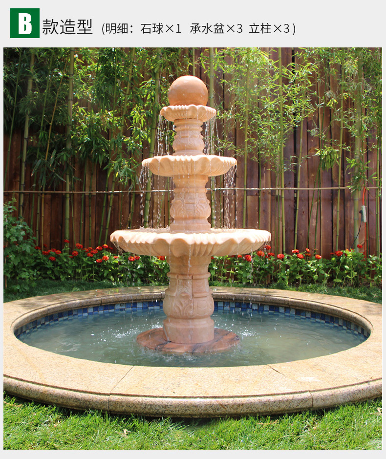 大理石风水球园林户外庭院石雕喷泉流水摆件别墅装饰水景雕塑 a1款