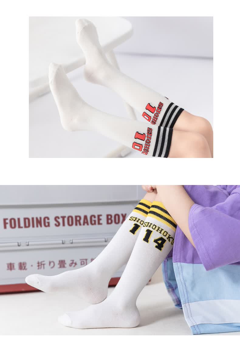 浪莎儿童春夏季薄款运动长筒袜男女童过膝中筒袜白色学生高筒袜子 3双