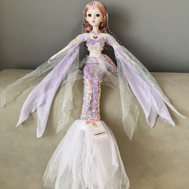 60厘米美人鱼娃娃人鱼公主可换装唱歌芭芘洋娃娃长发女孩玩具礼物