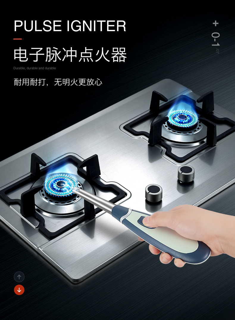 点火神器器 点火棒煤气灶电子点火枪天然气燃气打火机 紫级魔瞳 升级