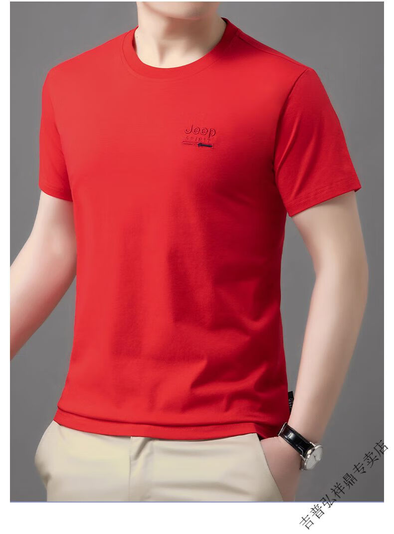 3be28193223cf3ee.jpg