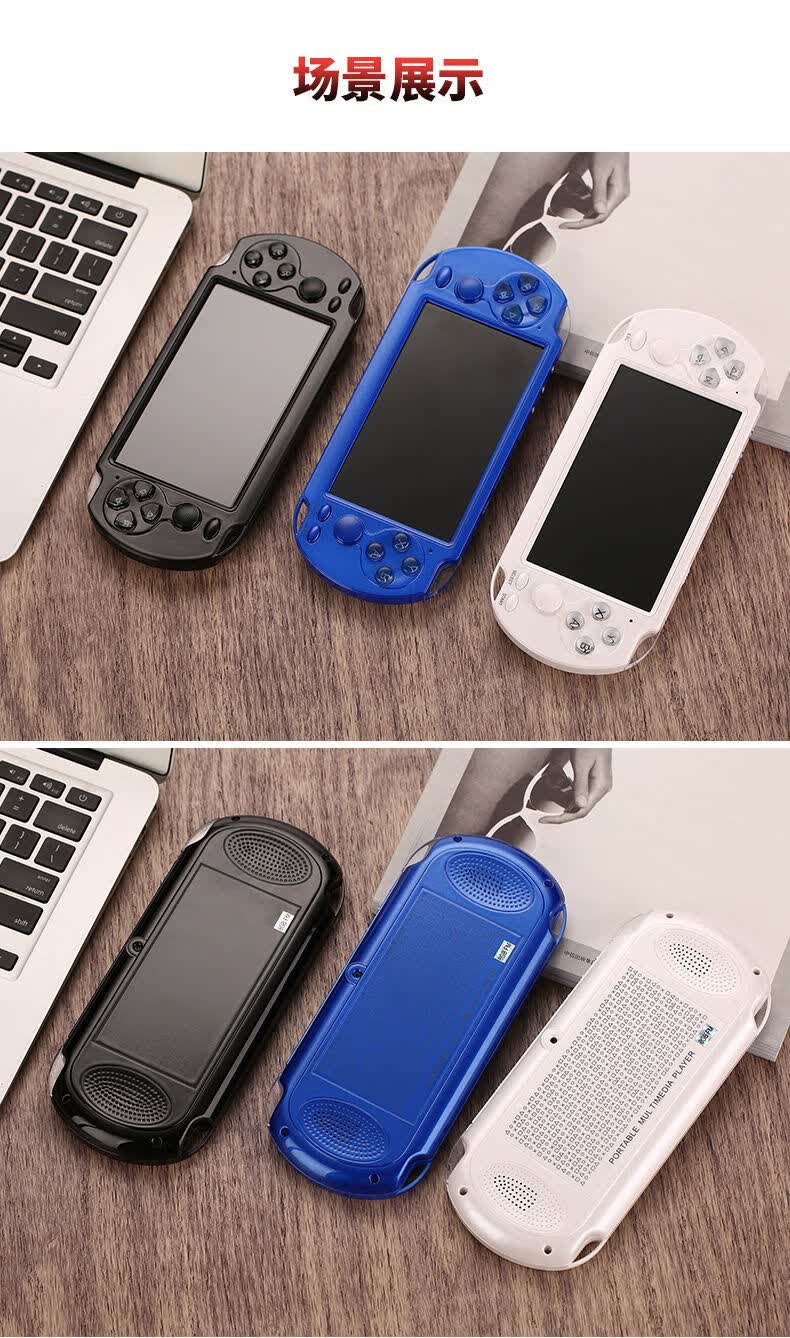 霸王小子通用掌机游戏机经典怀旧街机送tf卡便宜学生小型便携式双摇杆