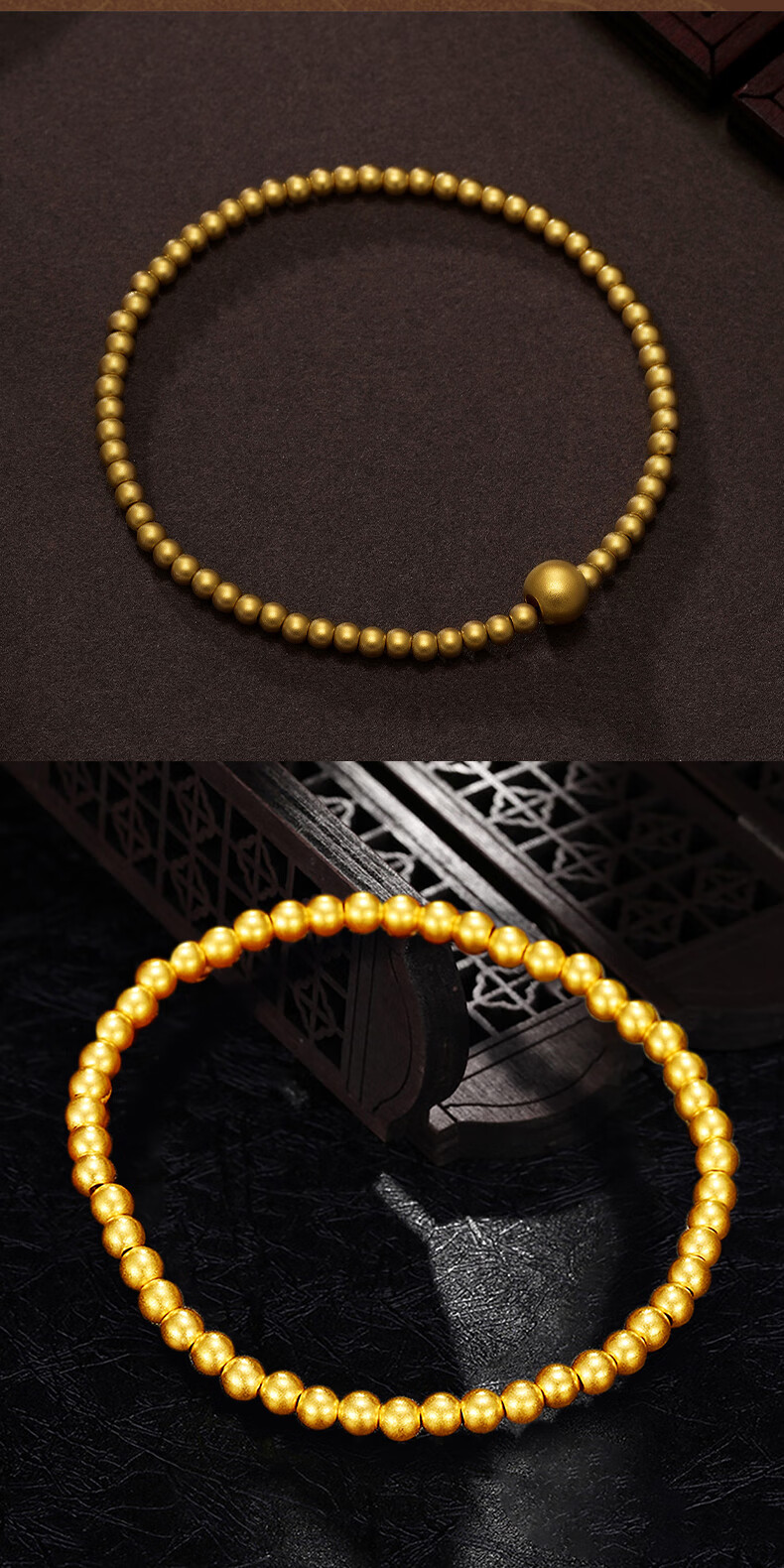 小金珠串珠手串3d硬金转运珠传承珠子送妈妈礼物 古法黄金手链15cm 约