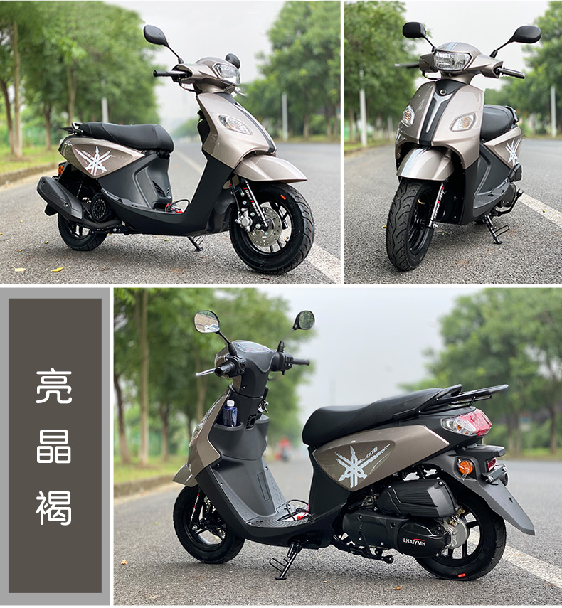 雅马哈125cc新巧格jogi燃油踏板摩托车国四电喷省油可上牌配置3国四