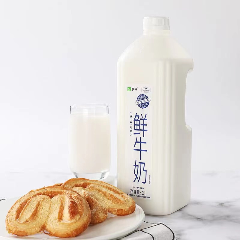 山姆纯牛奶鲜牛奶2l全脂巴氏乳2l瓶日期新鲜2瓶