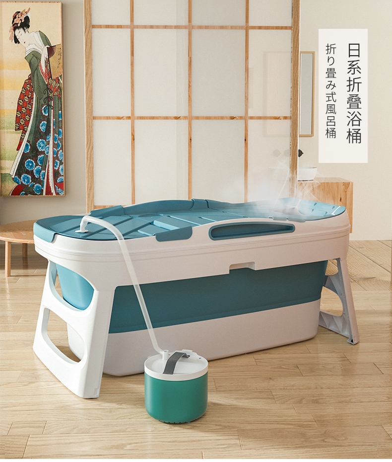 科勒京 折叠式浴缸浴缸折叠大人泡澡浴家用全身加厚洗澡双人简易 熏衣