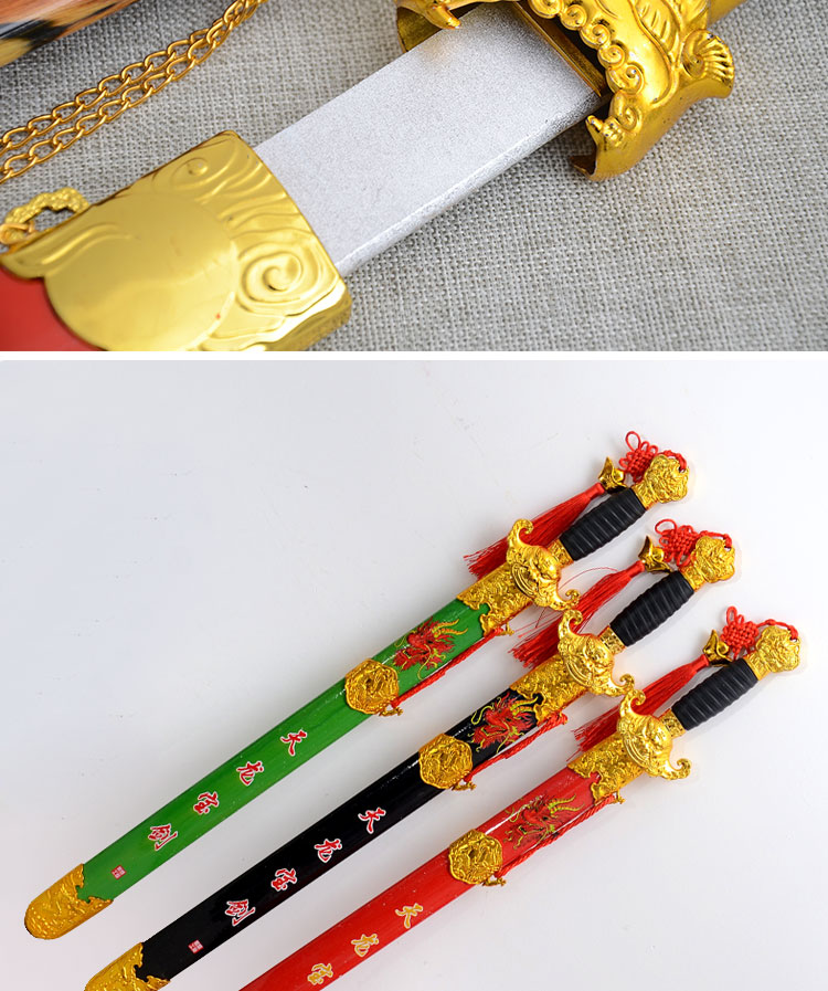 木剑儿童仿真玄武神剑玩具木剑儿童男孩木刀木剑带鞘玩具木质宝剑表演