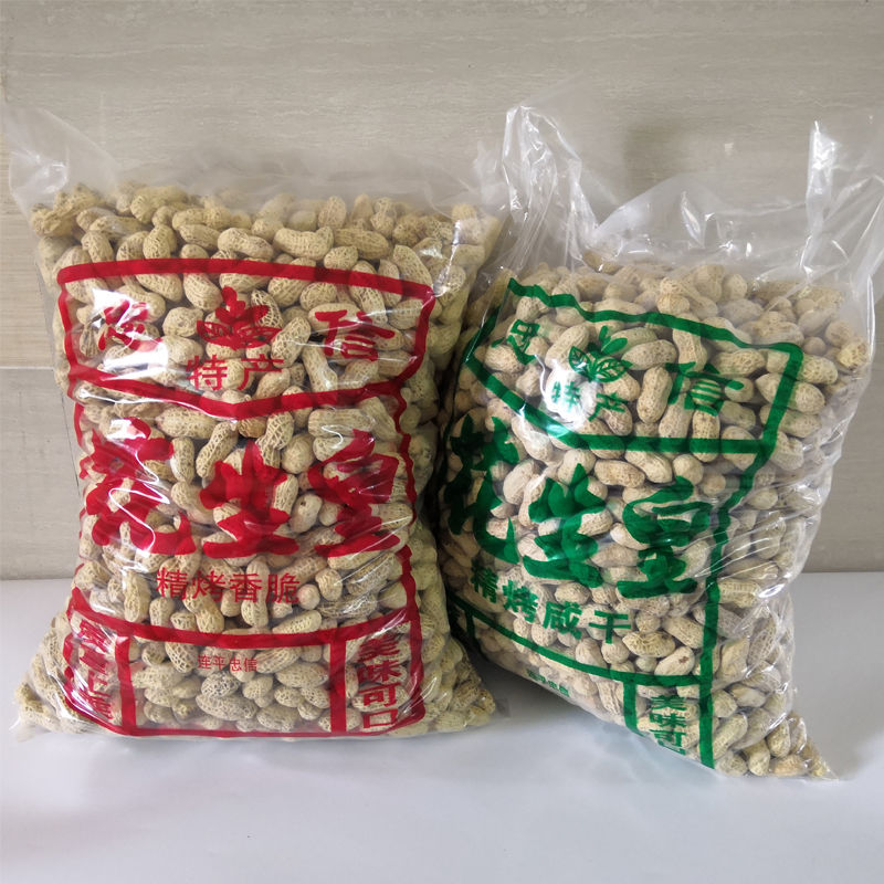 河源特产连平忠信农家水煮咸干花生皇原味咸脆五香蒜蓉多味甜酒花生