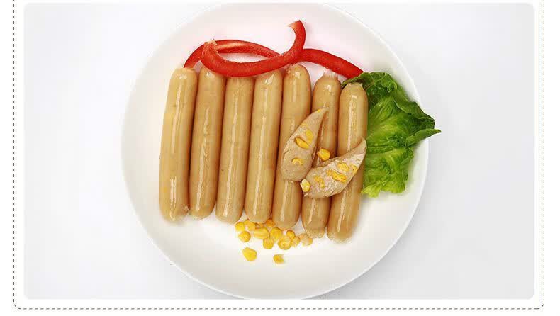 玉米火腿肠香肠台湾玉米风味香嫩肉肠香肠冷冻商用 38g*50根 玉米肠*1