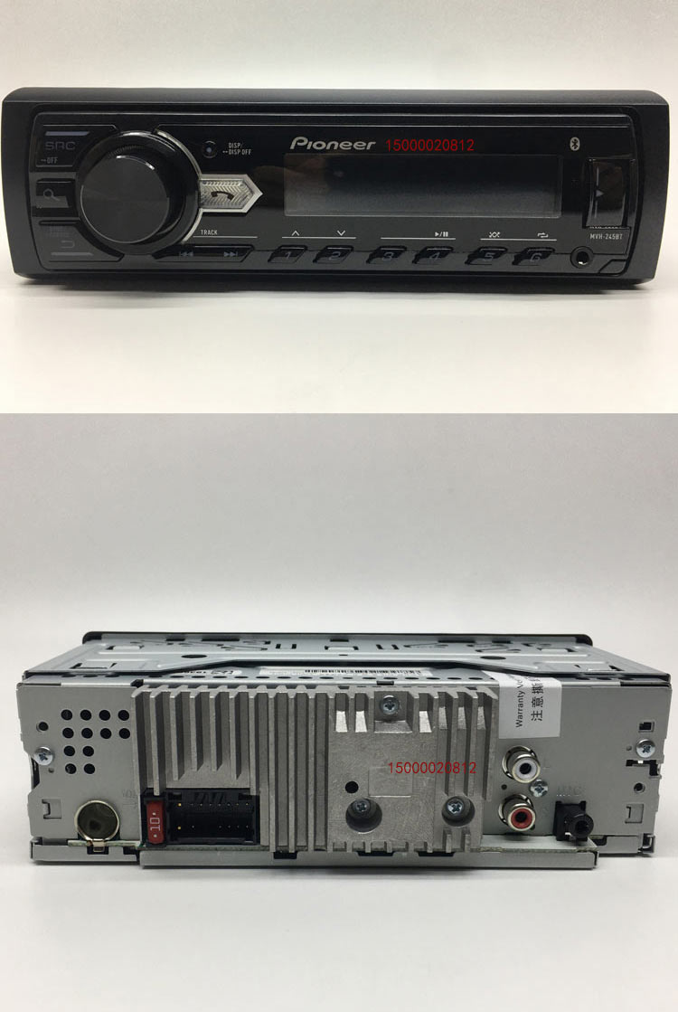 先锋mvh245bt车载cd收音机蓝牙免无损播放器olevo