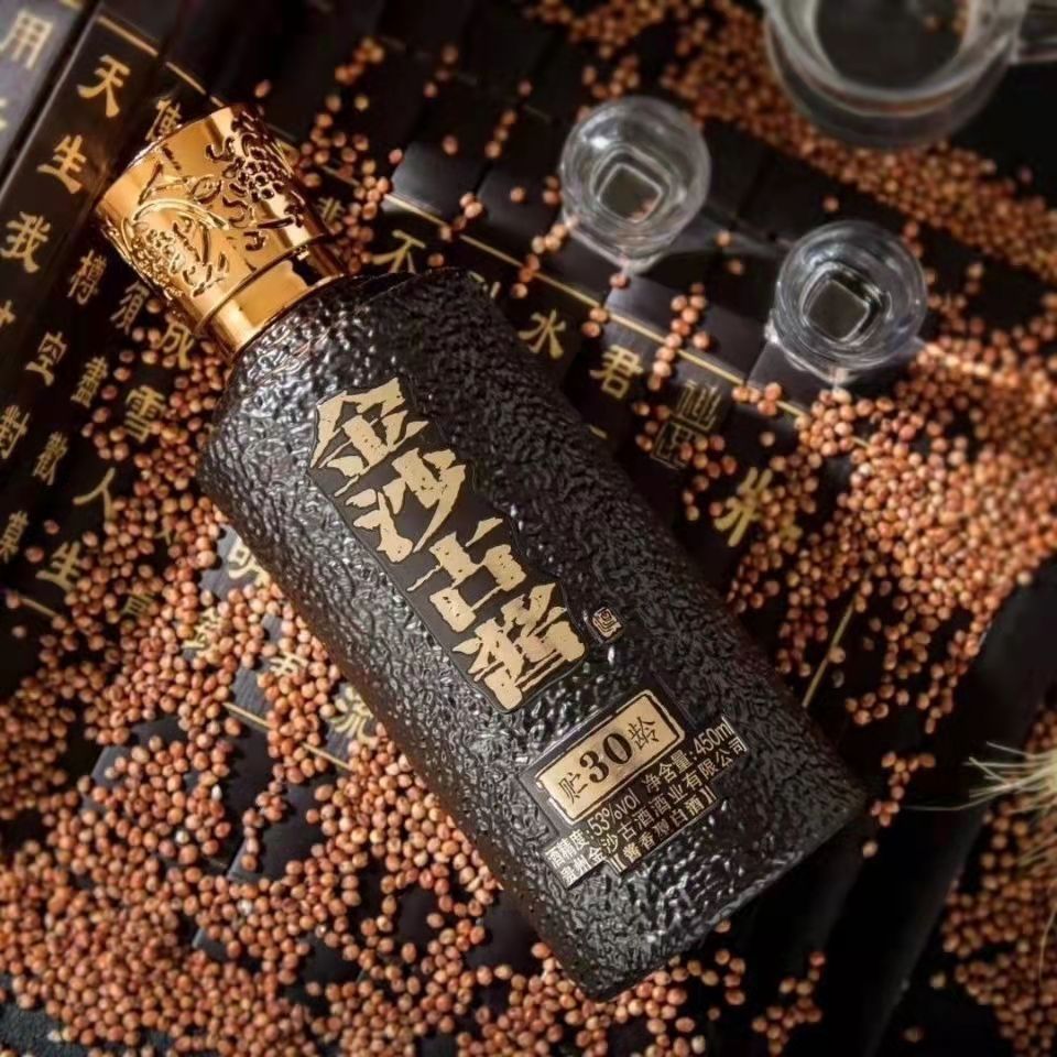 53度贮龄30酱香型白酒酒水整箱礼盒酱酒大师级 金沙古酱贮龄30白色