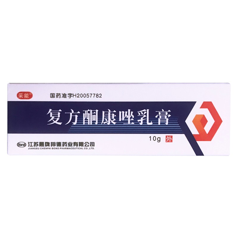 采能 复方酮康唑乳膏 10g*1支/盒w【图片 价格 品牌 报价】-京东