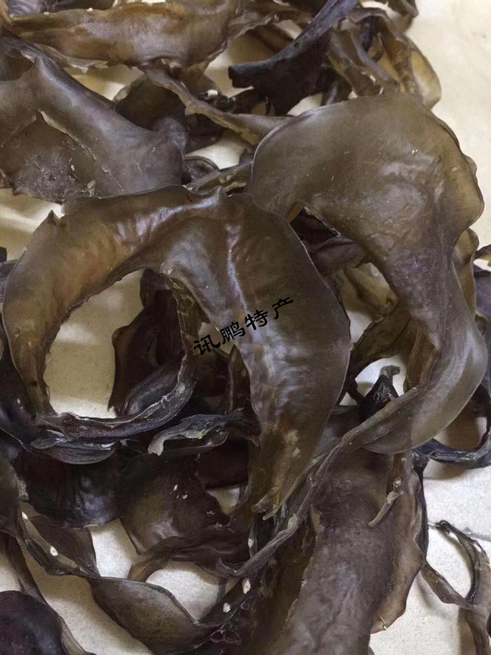 5折甲鱼裙边鳖边一斤40个干净酒店饭店用品质量好营养丰富水鱼裙边