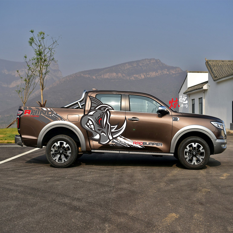 长城炮贴纸适用车贴拉花炮皮卡车身腰线车展4s店车门彩条改装装饰