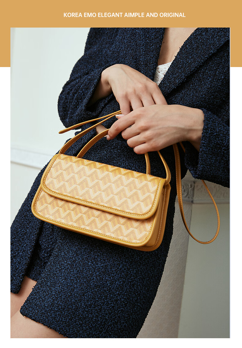 emo狗牙包斜跨单肩包女2022夏季新款小众设计质感百搭通勤手提包 碧山