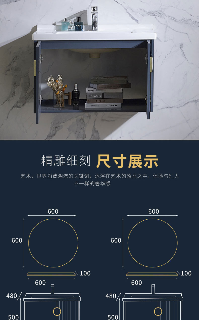 日本宫田gotd实木浴室柜组合套装吊柜式卫浴柜镜柜面盆洗漱台吊柜卫生