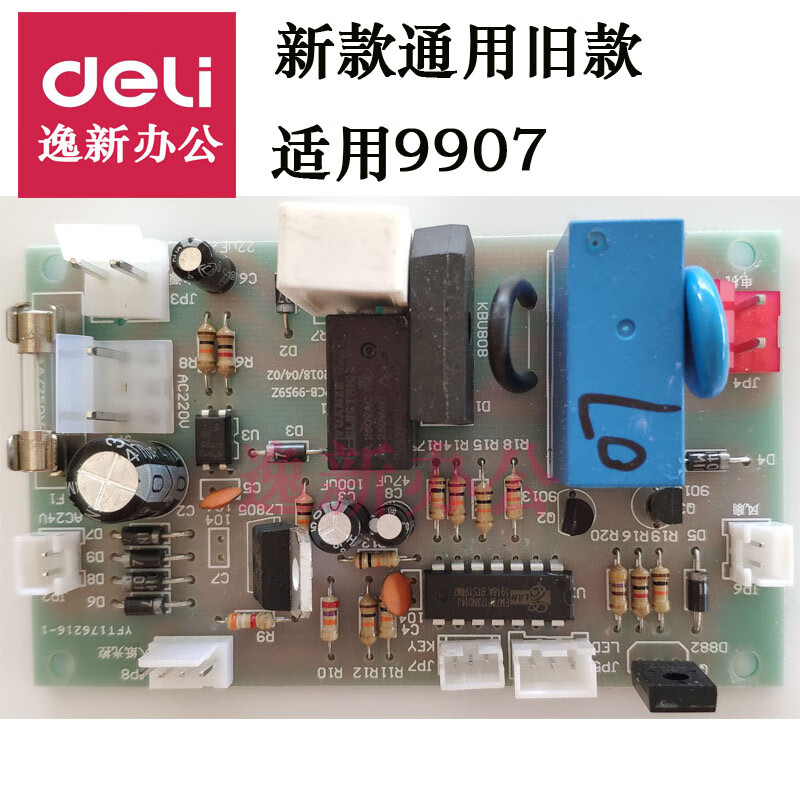 f1224acd42796b50.jpg