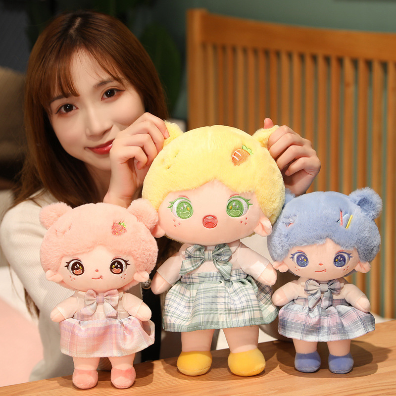 可爱人形玩偶布娃娃公仔陪伴毛绒玩具床上棉花娃娃女孩子生日礼物