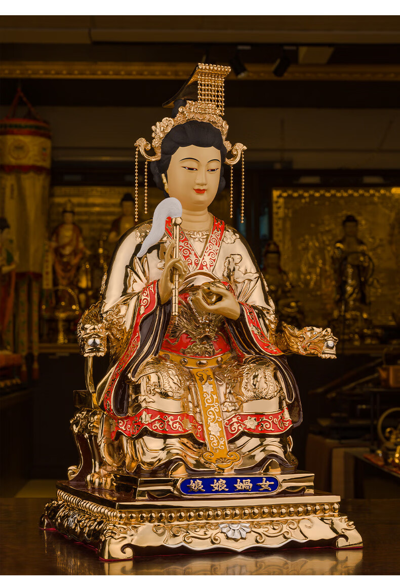 三漫陀女娲娘娘神像全铜鎏金54cm道教大地之母始母补天女神像家用