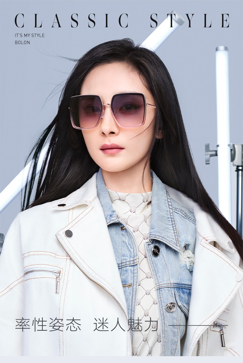 暴龙bolon2022年新品杨幂同款高清偏光太阳眼镜tr轻盈开车驾驶墨镜女