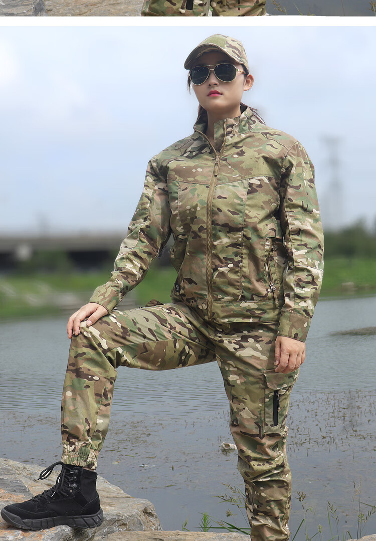 战术服秋季冲锋衣迷教官夹克特训服装教官服 cp迷彩单裤子【束脚裤】