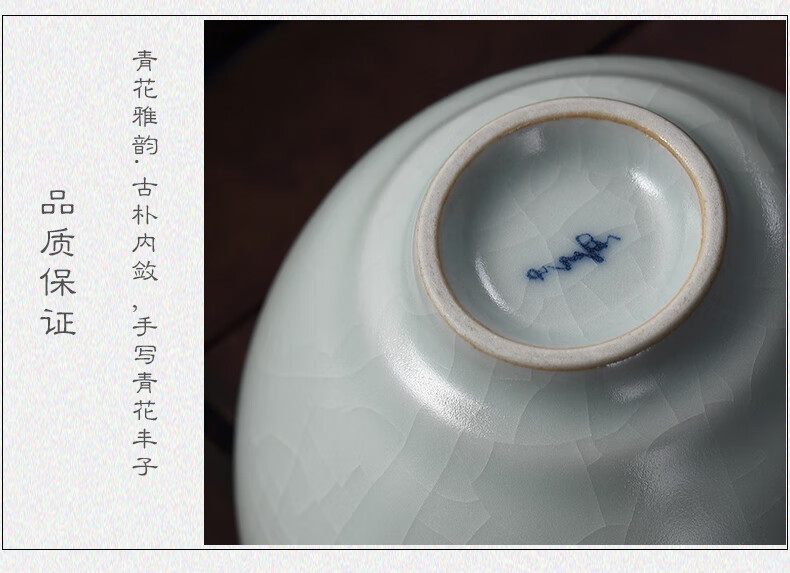 台湾丰子汝窑高端茶杯陶瓷主人杯个人杯品茗杯可养开片手工贵妃杯天青
