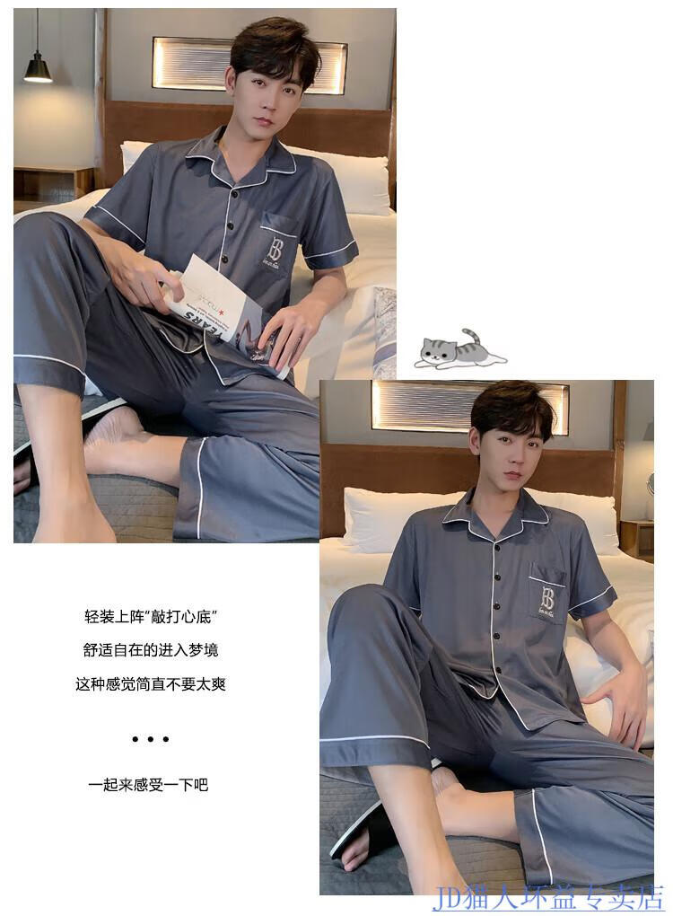 ad39137ea59b2637.jpg