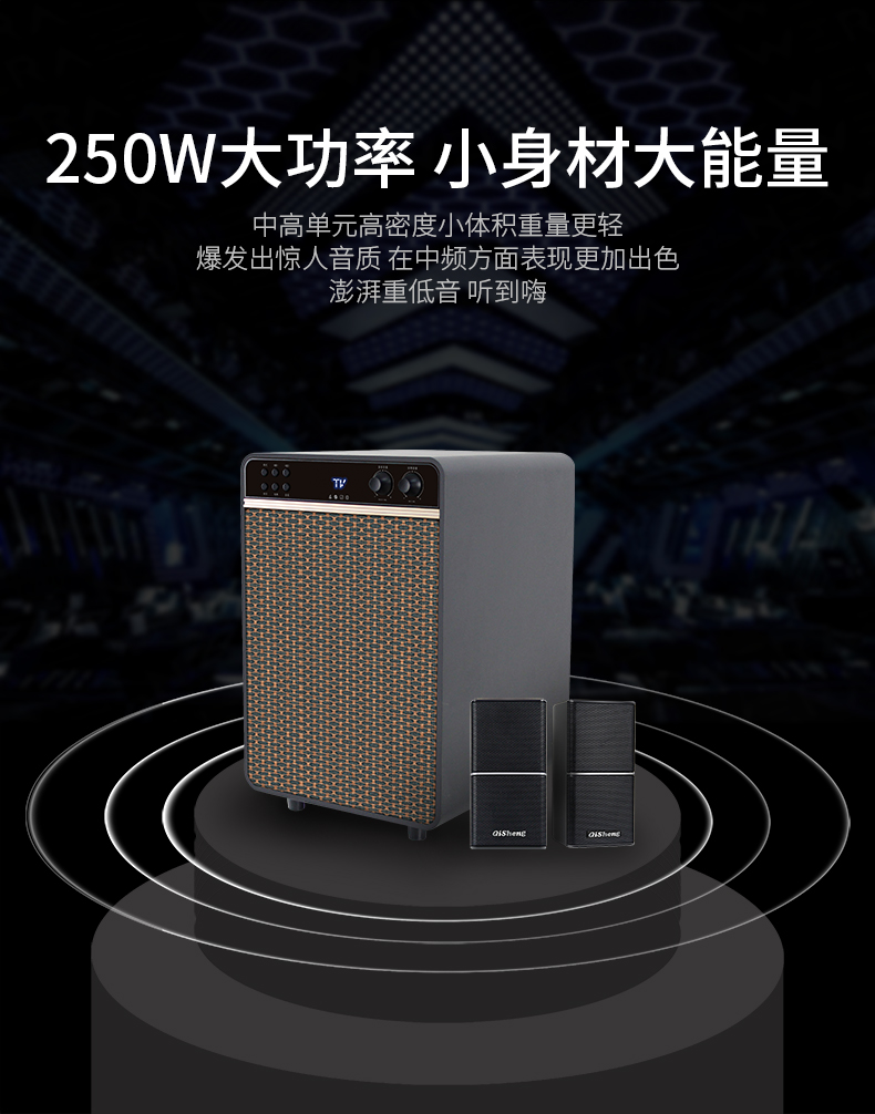 奇声k11触摸屏网络点歌机一体机家用音响套装家庭ktv全套点唱机 k11