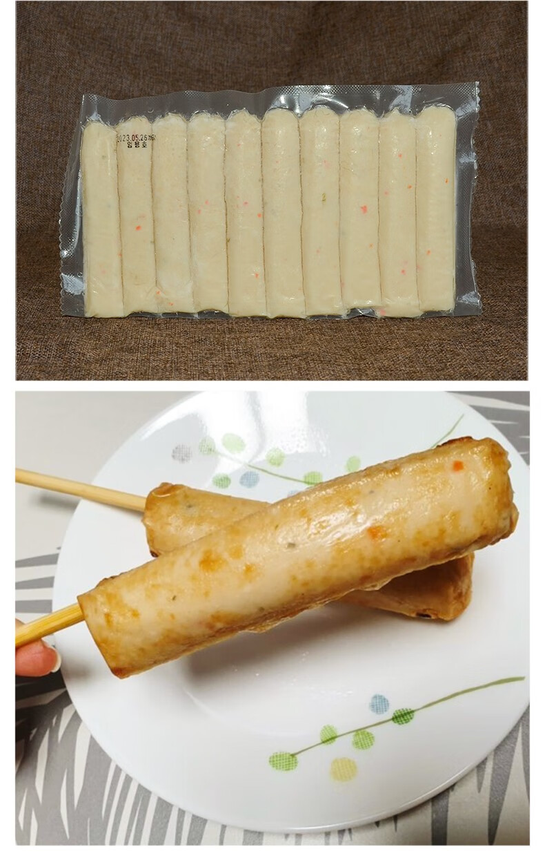 嗑嗑龙 思潮大林 韩国进口鱼饼棒900g家庭装火锅食材关东煮鱼饼棒 900
